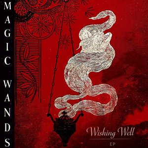 Image for 'Wishing Well'