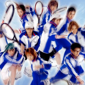 Immagine per 'Tenimyu Cast'