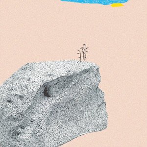 “Sunsaan”的封面
