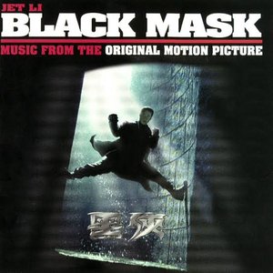 Bild für 'Black Mask (Music From the Original Motion Picture)'