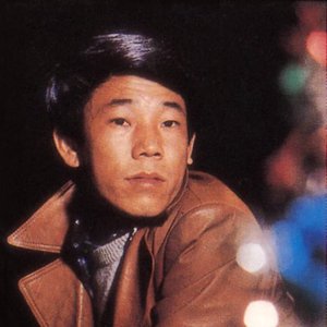 Image for 'Jang Hyeon'