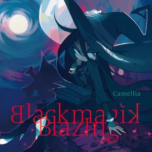 Image for 'blackmagik blazing'