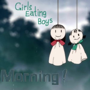 “Morning!”的封面