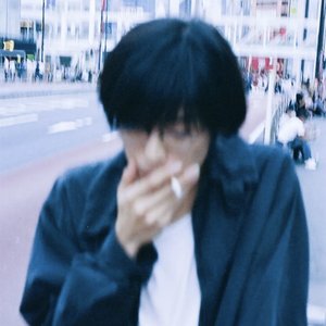 Image for 'Ohzora Kimishima'