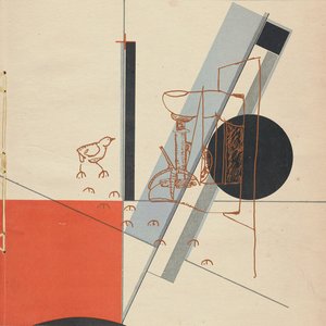 Image for 'To Weave a Wall'