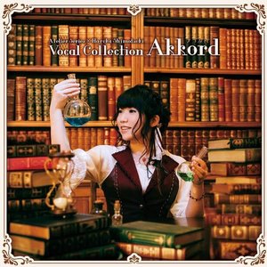Image for 'Akkord-アコルト-'