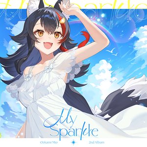 Bild für 'My Sparkle'