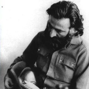 Image for 'Mohammad Reza Lotfi'
