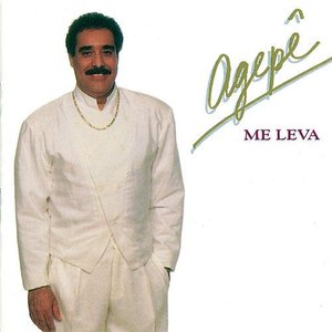 'Me Leva'の画像