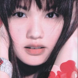 Image for '暧昧'