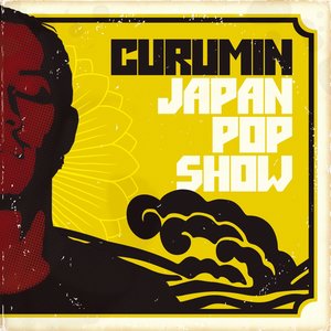 Immagine per 'Japan Pop Show'