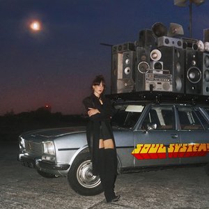 Image for 'Kill It With The Beat'