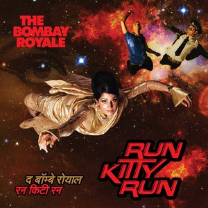 Zdjęcia dla 'Run Kitty Run'