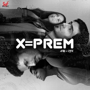 Image for 'X=PREM (Original Motion Picture Soundtrack)'
