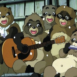 'Hasso Gakudan'の画像
