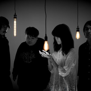 Image for 'Collapse'