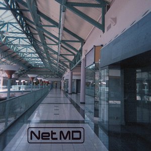 Immagine per 'Dead Mall, 2005 (Original Version)'