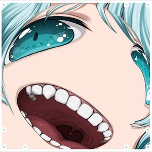 Image for '草木萌動'