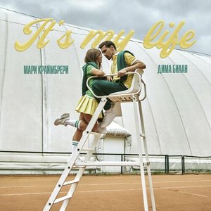 Image pour 'It’s My Life'