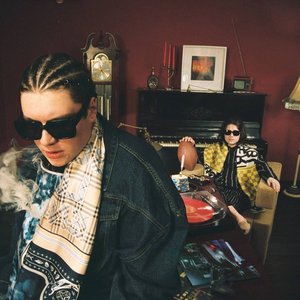 Image for 'СТЫД ИЛИ СЛАВА'