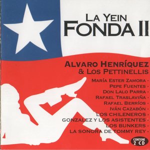 Изображение для 'La Yein Fonda II'