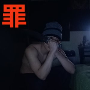 Image for '别把我囚禁'