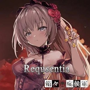 Image for 'Requsentia'