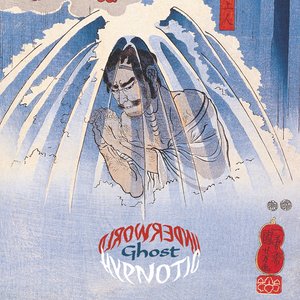'Hypnotic Underworld'の画像