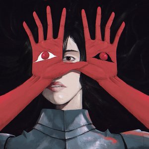 Image for 'MONALISA'