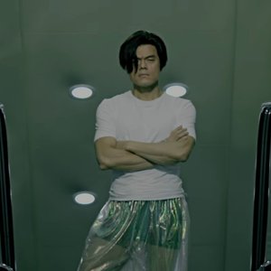 Image for '박진영'