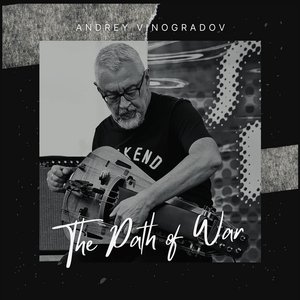 Immagine per 'The Path of War'