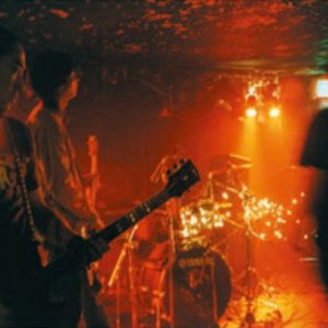 Image for 'Kulara'