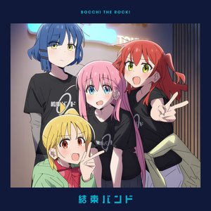 Image for 'Kessoku Band Concert-Fixed Star- at Zepp Haneda(TOKYO)'