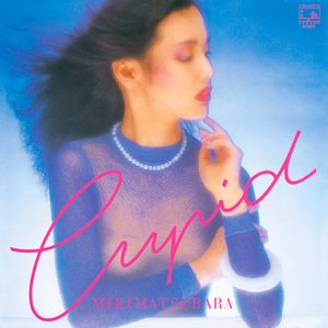Image for 'Cupid'