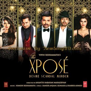 Image pour 'The Xpose'