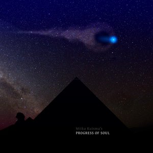 Image for 'Progress Of Soul - Mixed Edition'