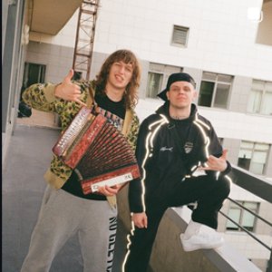 Image for 'Gorilla Glue & LIL NAKUR'