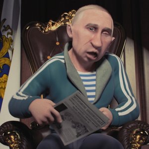 Image for 'My Heart Is Cold'