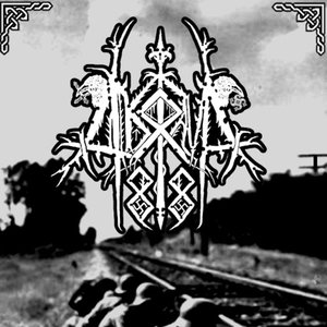 Image for 'Demo II: Vărsarea de sânge duce la biruinţă!'