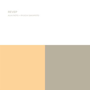 Image for 'Revep'