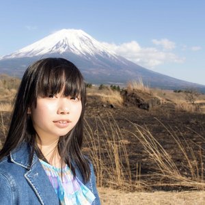 Image for '井出ちよの'