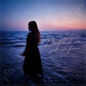 Image for 'Dentro di me, solo un fiore'