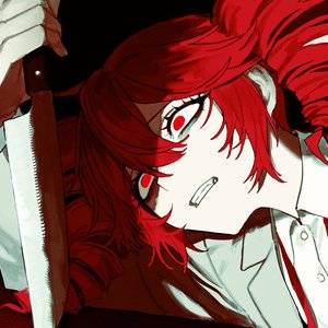 Image for 'I'll Always Kill Myself Too Late'