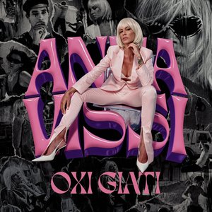 Image for 'Oxi Giati'