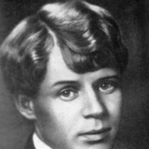 Image for 'С.А. Есенин'