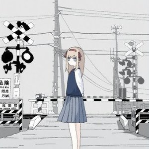 Image for 'Angel's New Game'