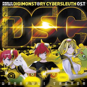 Image for 'Digimon Story: Cyber Sleuth O.S.T.2'