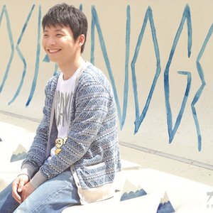 '星野 源'の画像