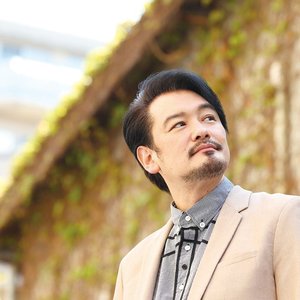 Image for '小田井涼平'