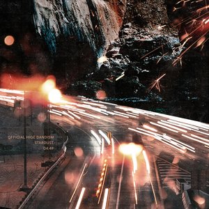 Image for 'Stardust'